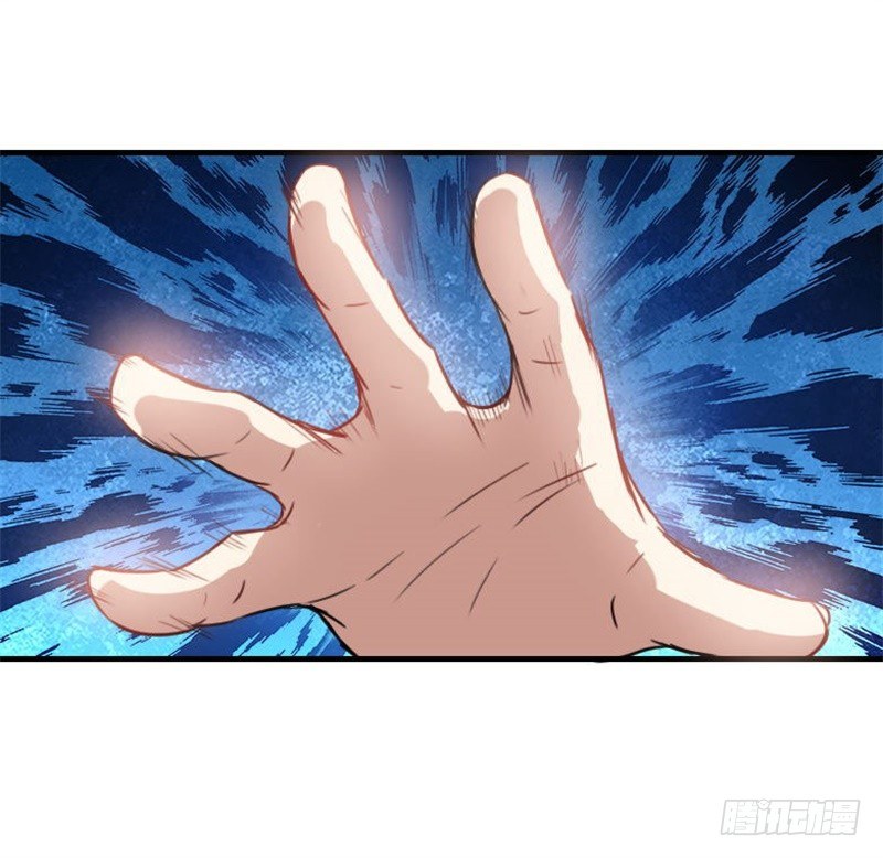 第13话 狂妄的资本-第15话