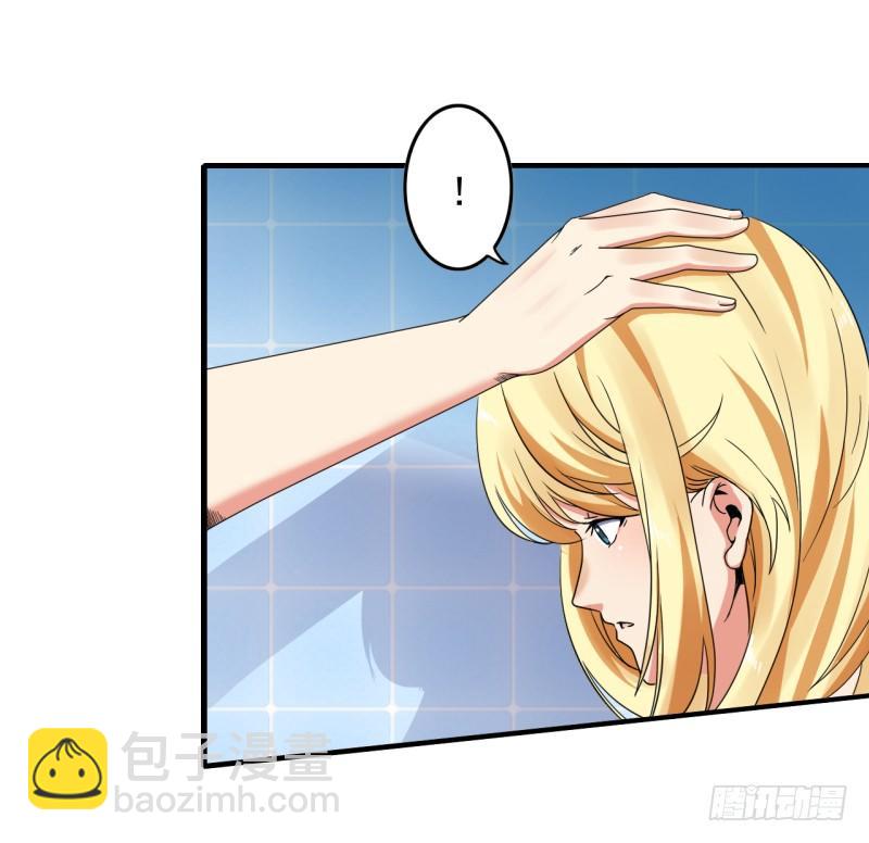 第2话 慕倾城-第3话