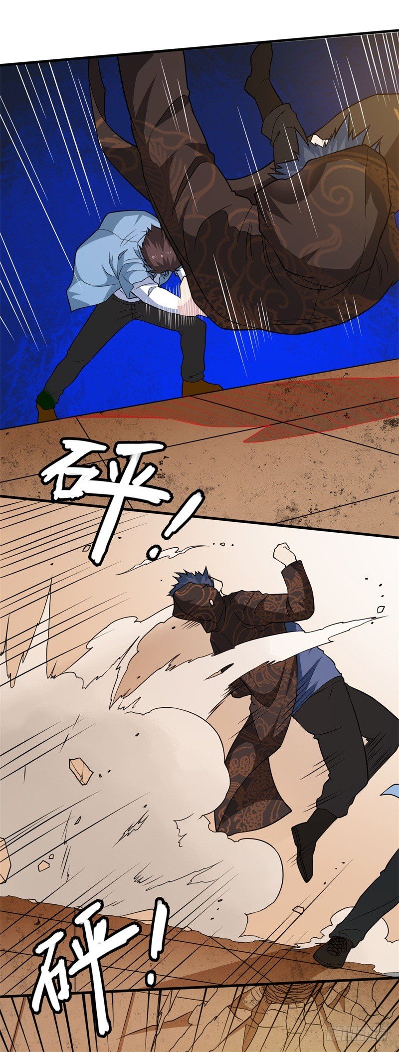 第21话 送上门的福利-第23话