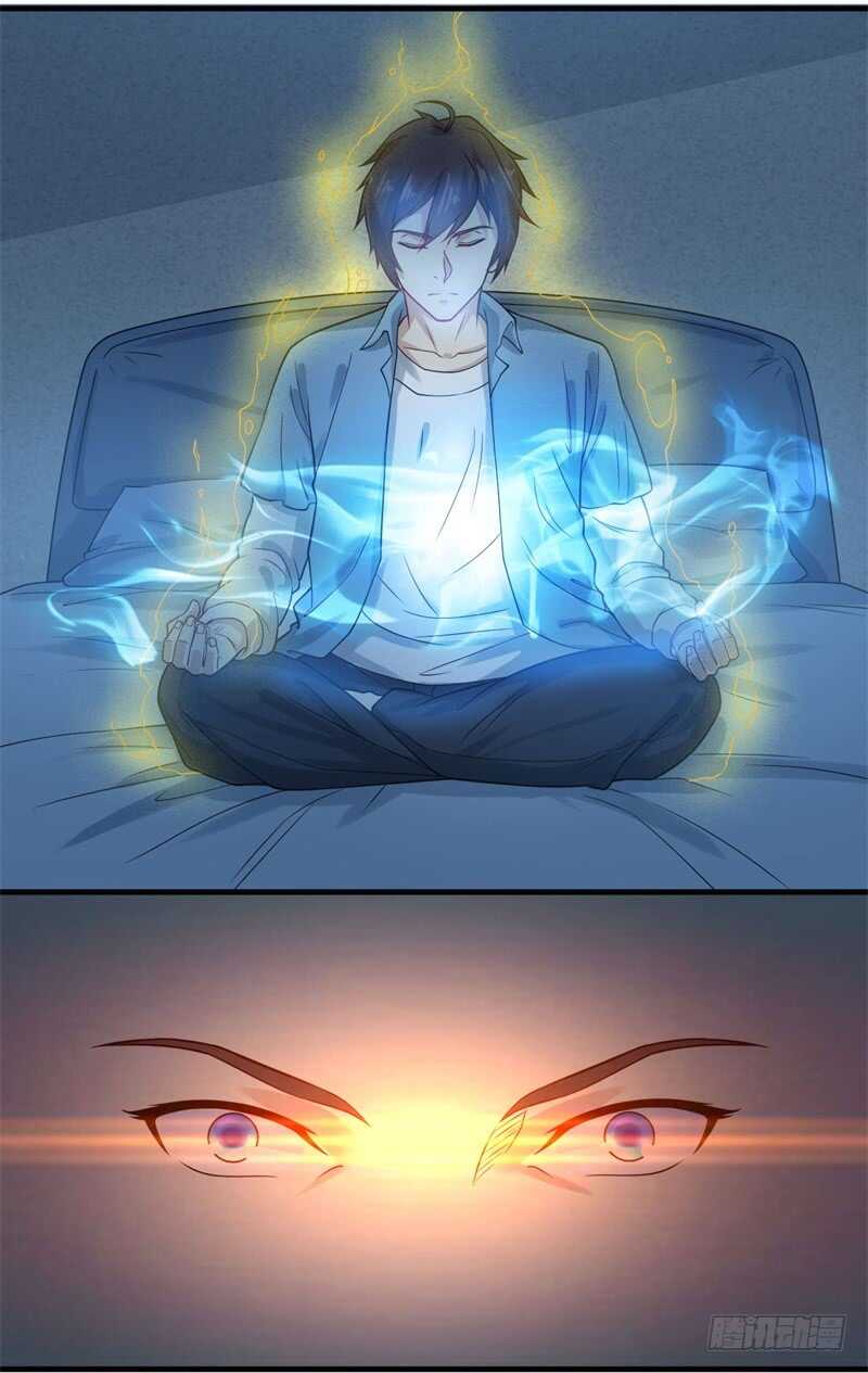 第23话 天斗盘在你这？-第25话