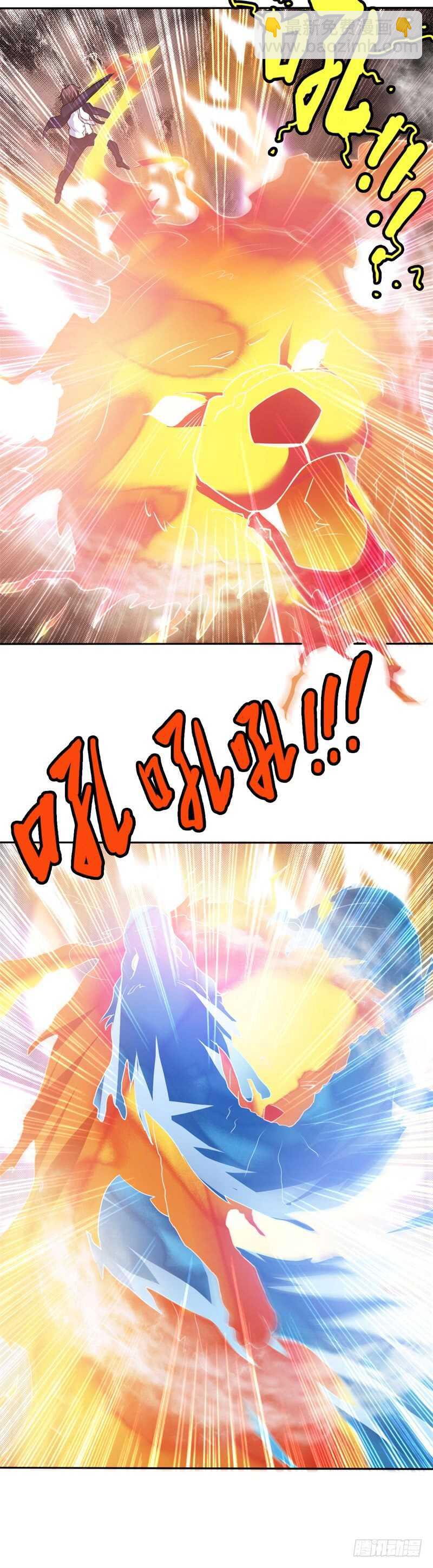 第25话 你想找谁麻烦?-第27话