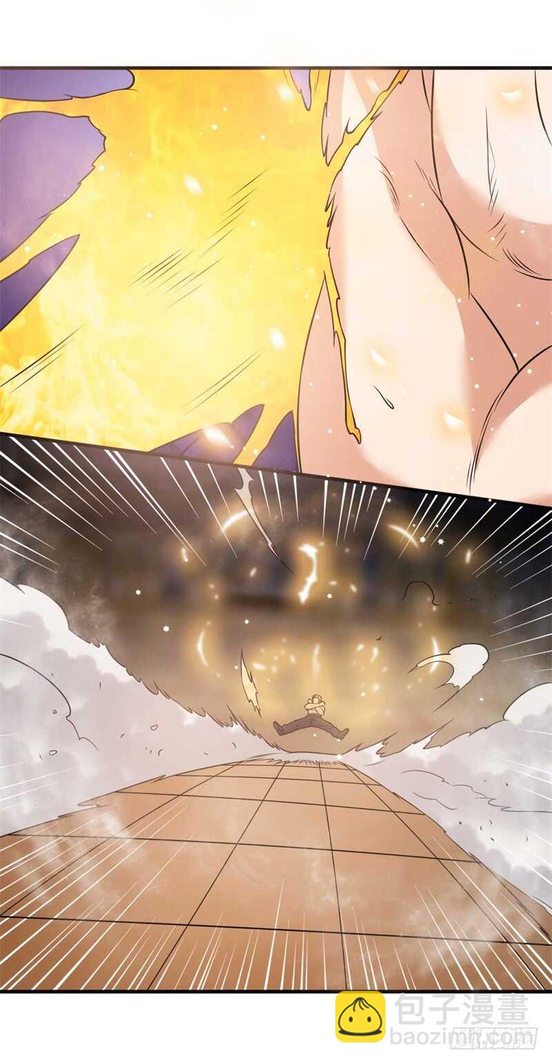 第27话 你就这点本事？-第29话