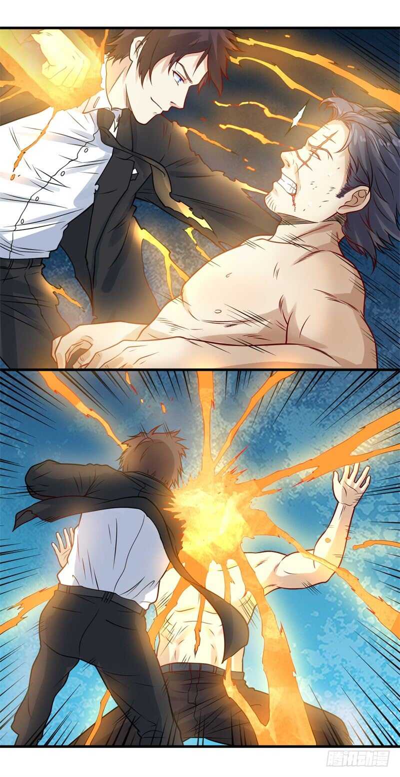 第27话 你就这点本事？-第29话