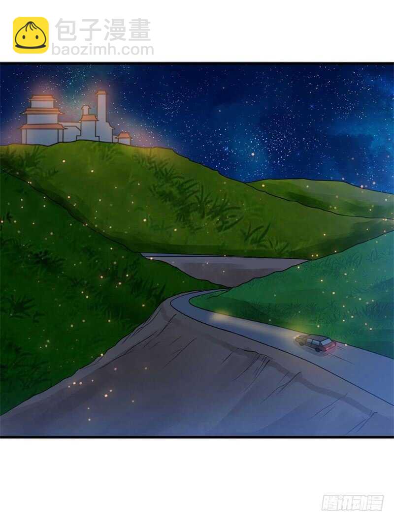 第29话 做我男朋友吧-第31话