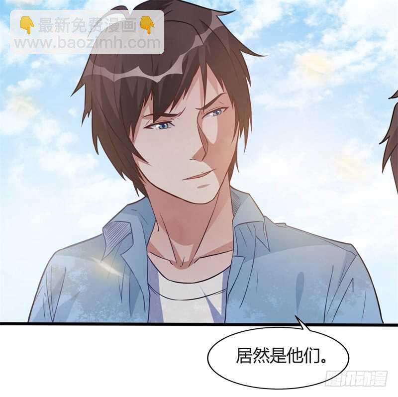 第31话 黑龙教的邀请-第33话