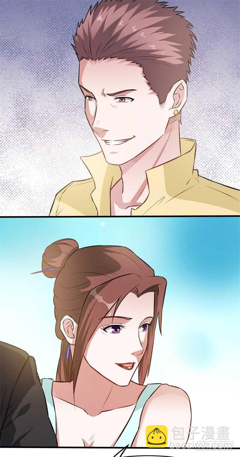 第31话 黑龙教的邀请-第33话