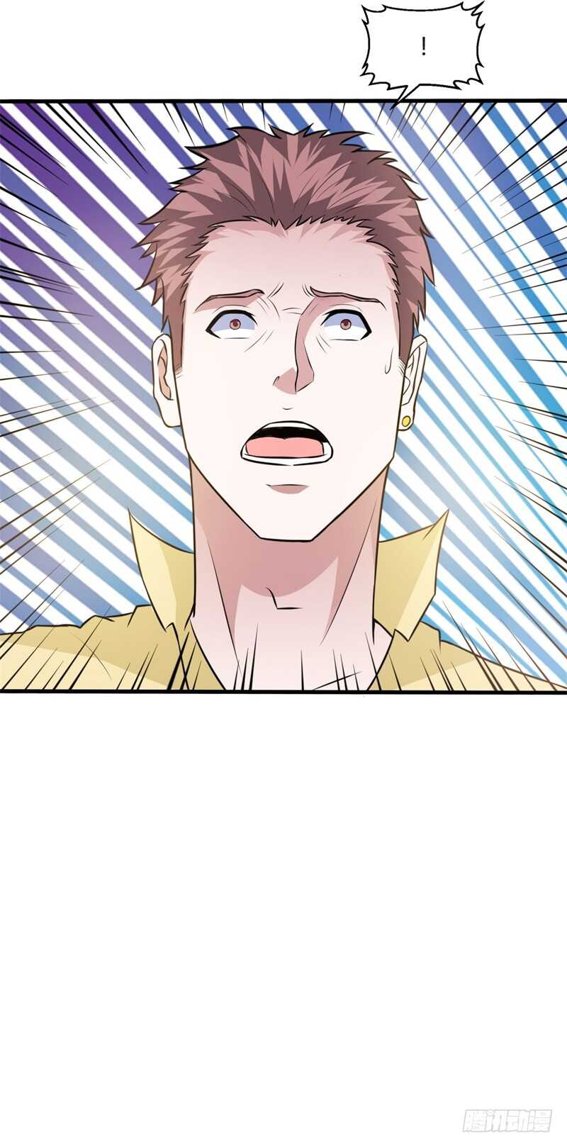 第31话 黑龙教的邀请-第33话