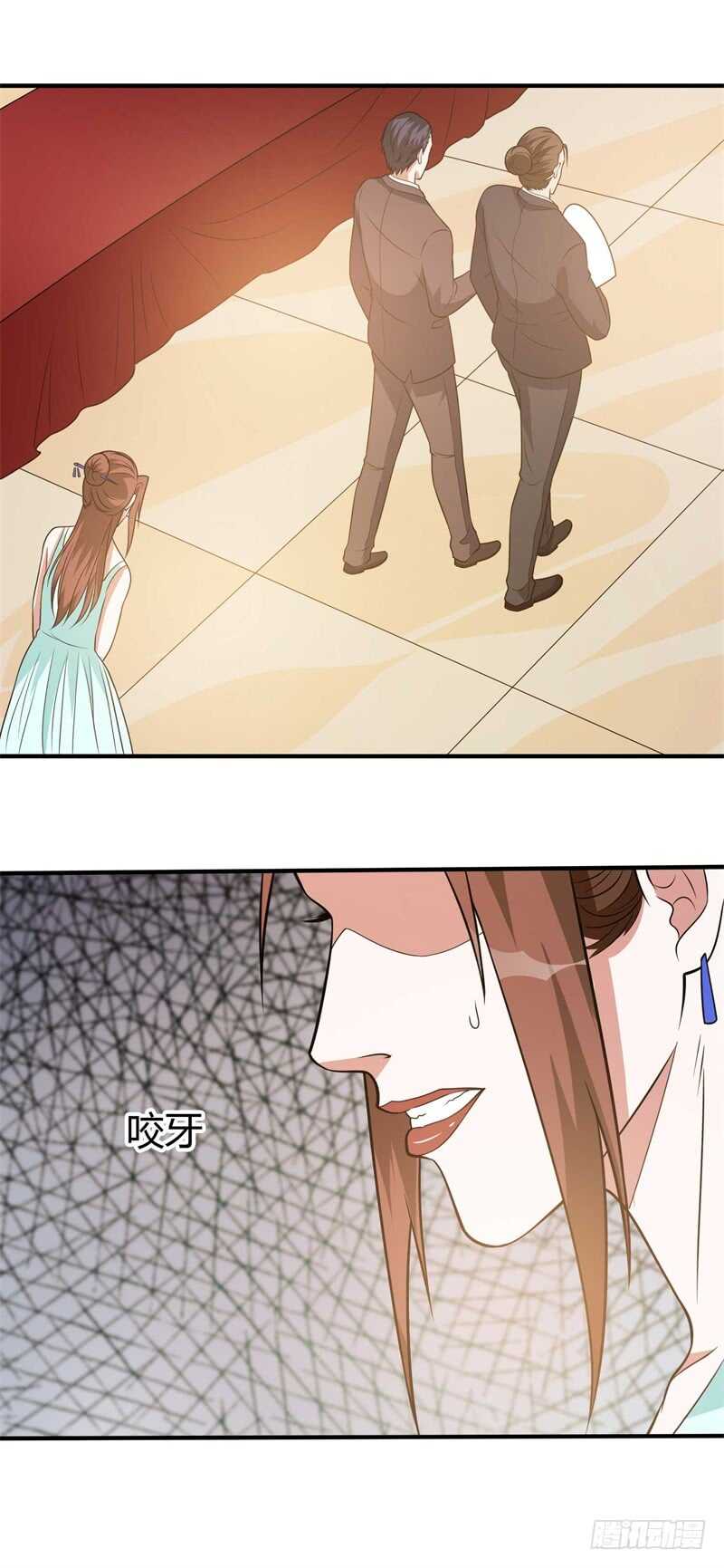 第33话 帮我个忙吧-第35话