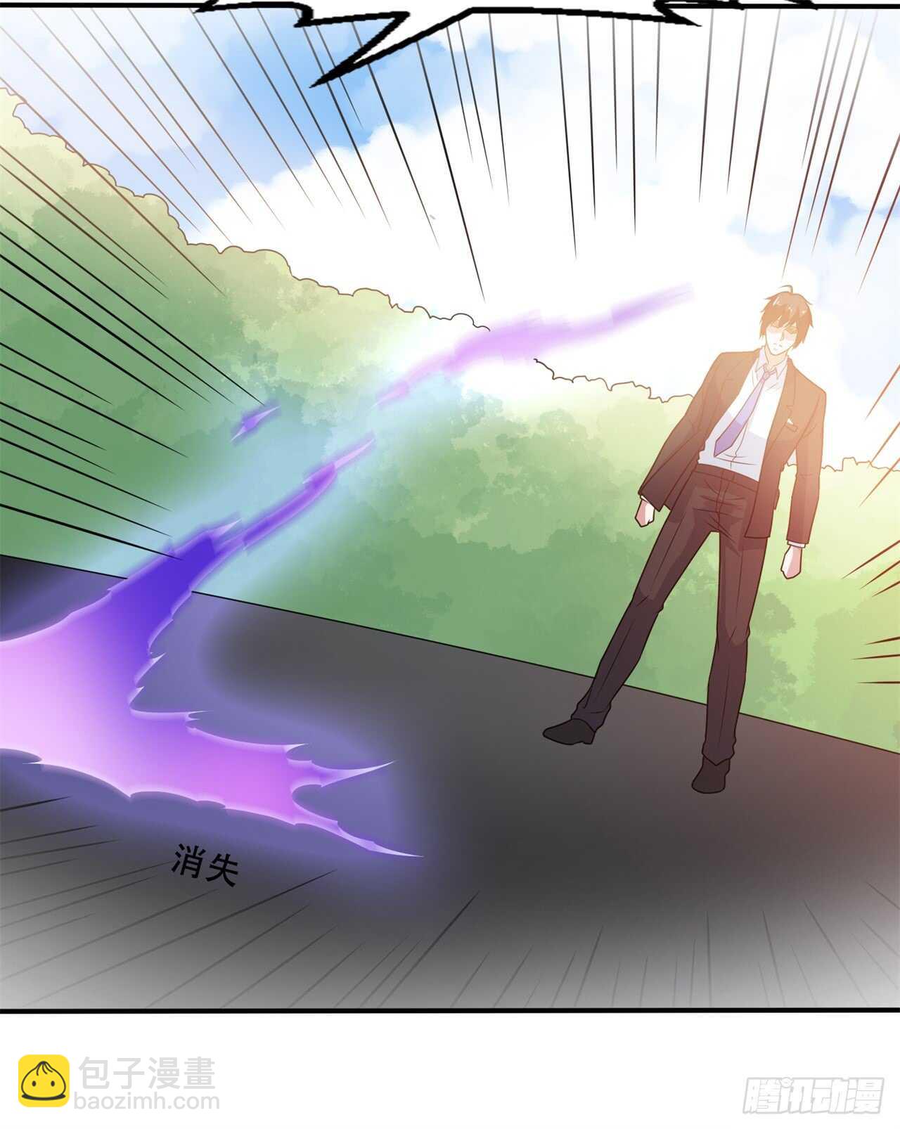 第43话 比试-第45话