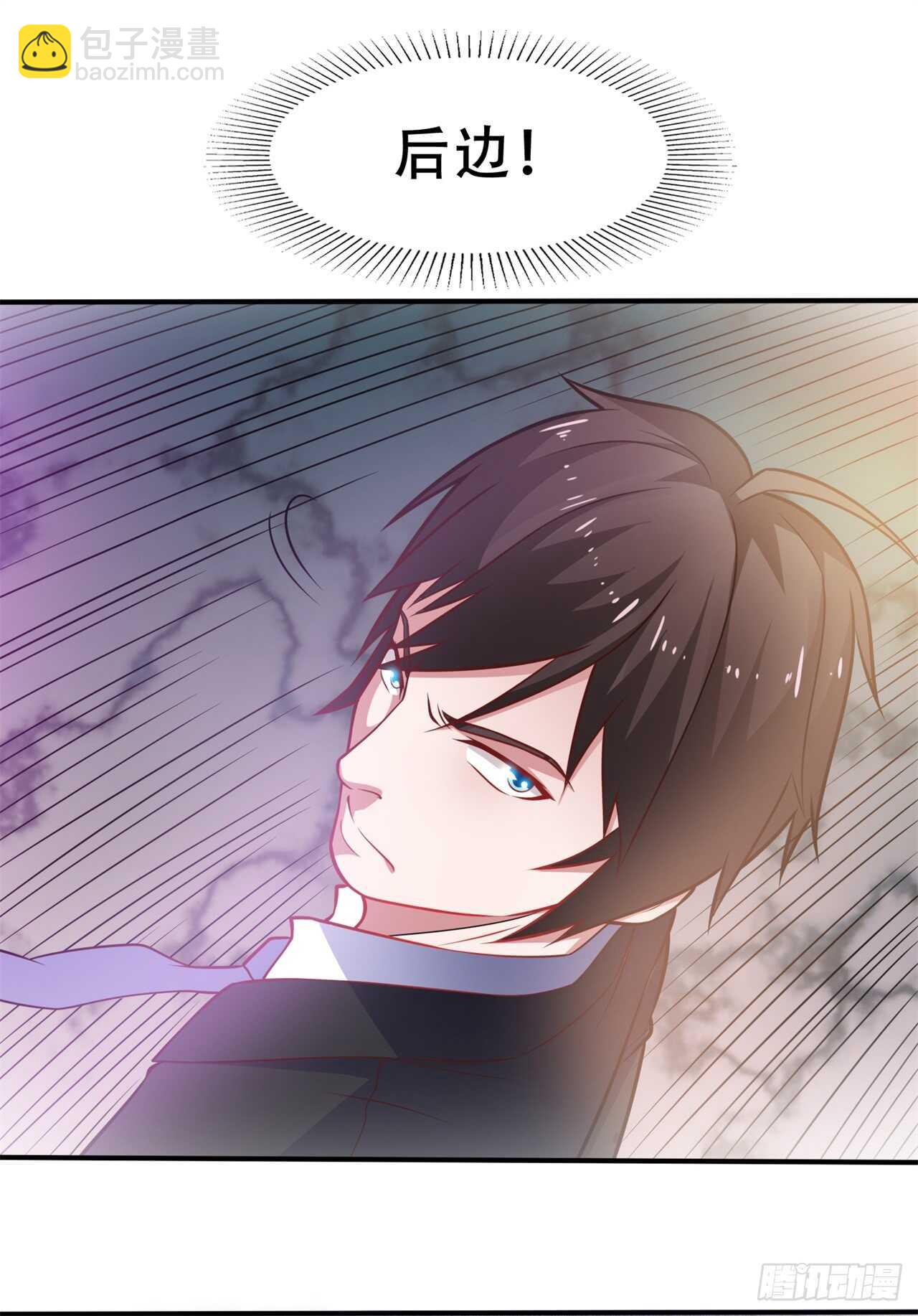 第43话 比试-第45话