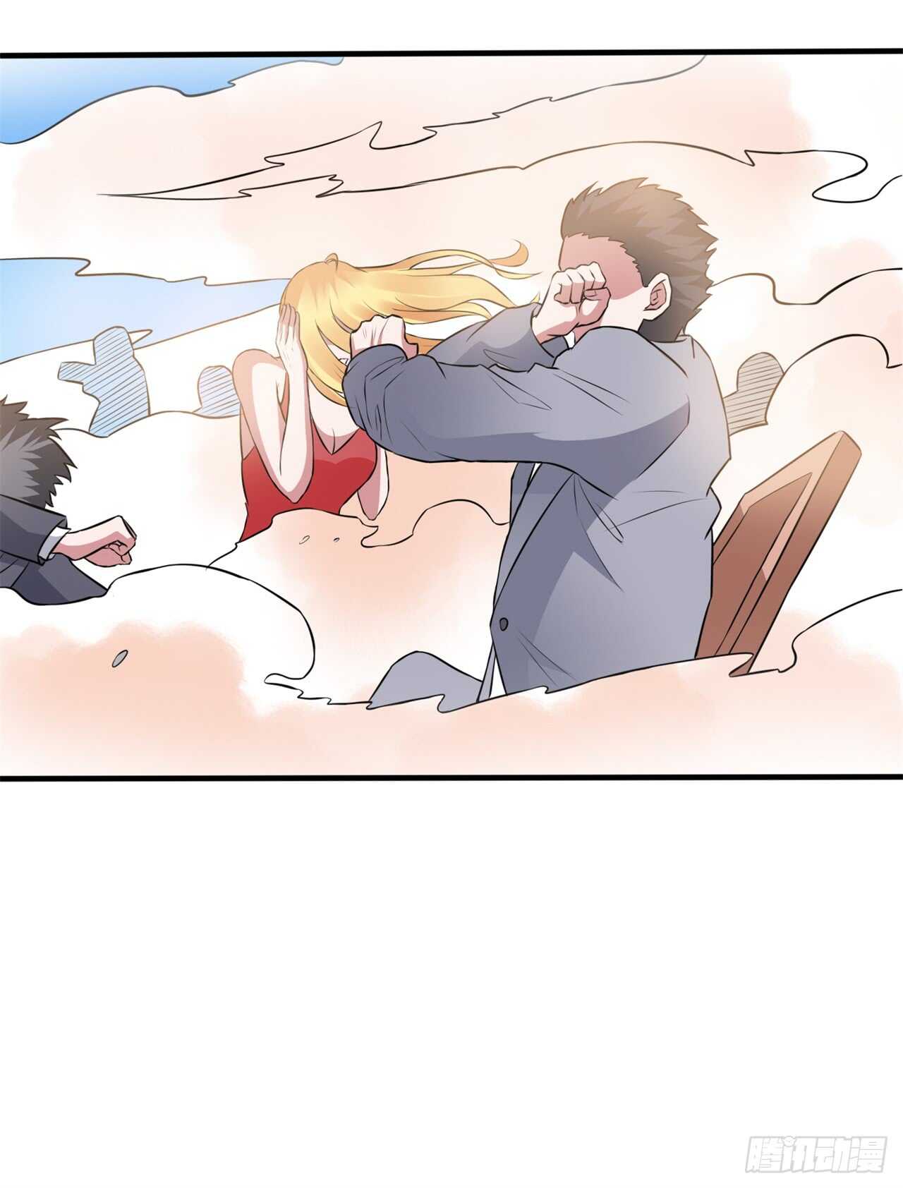 第45话 你终于上钩了-第47话