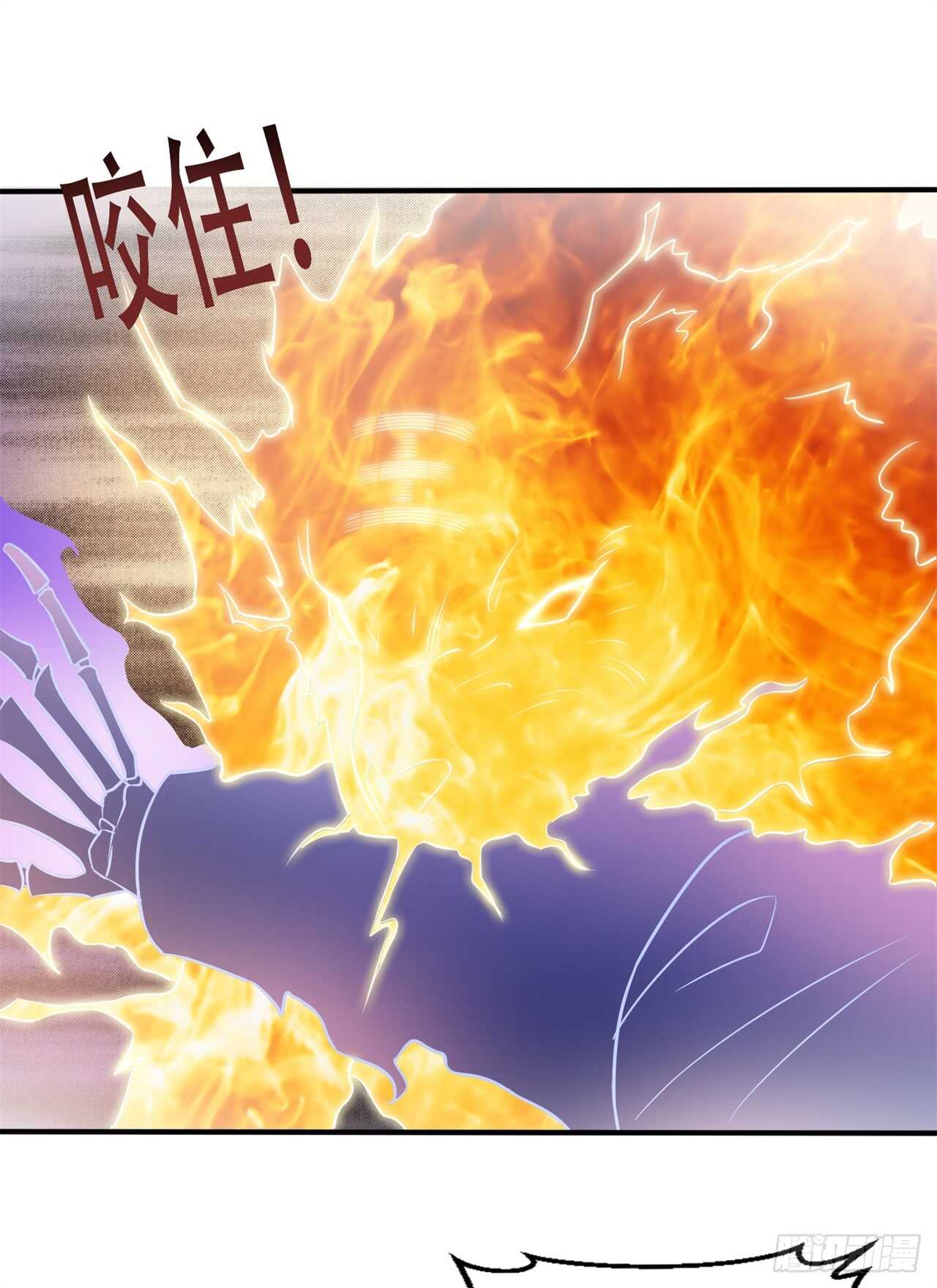 第45话 你终于上钩了-第47话