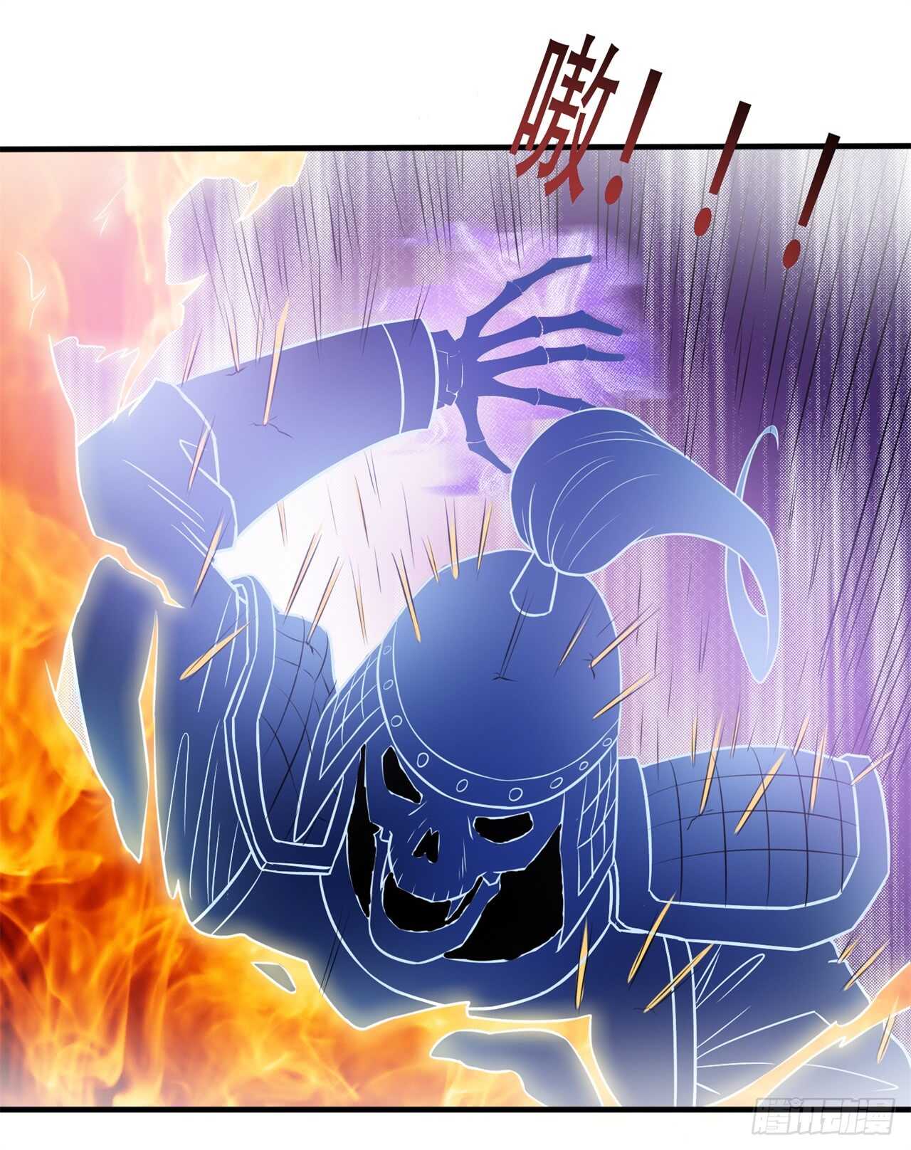 第45话 你终于上钩了-第47话