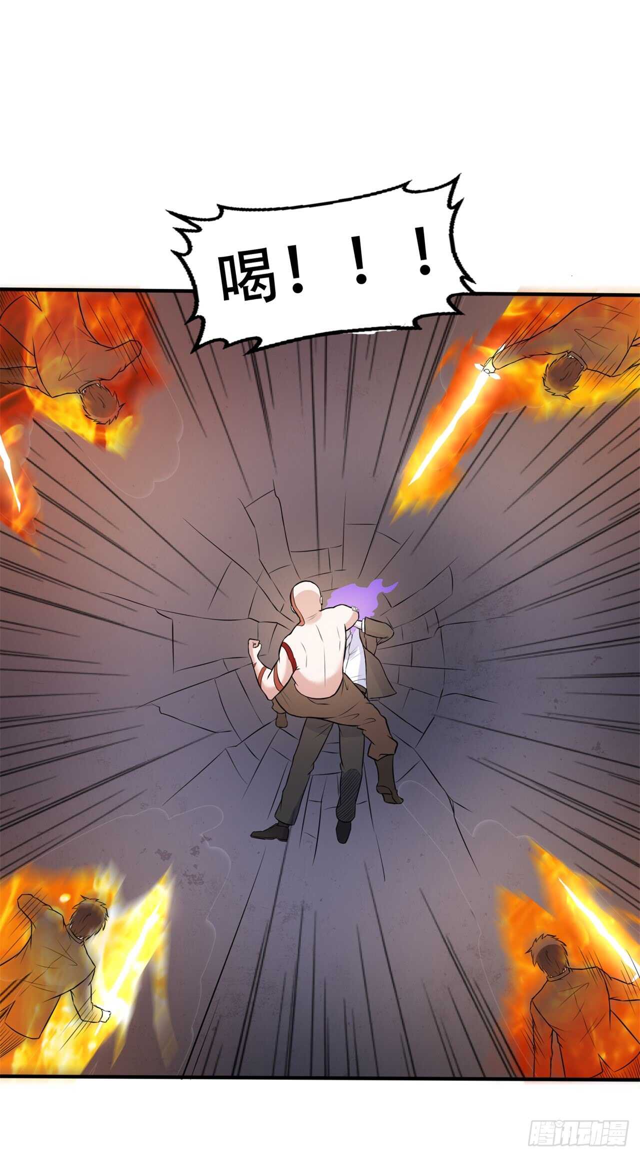 第45话 你终于上钩了-第47话