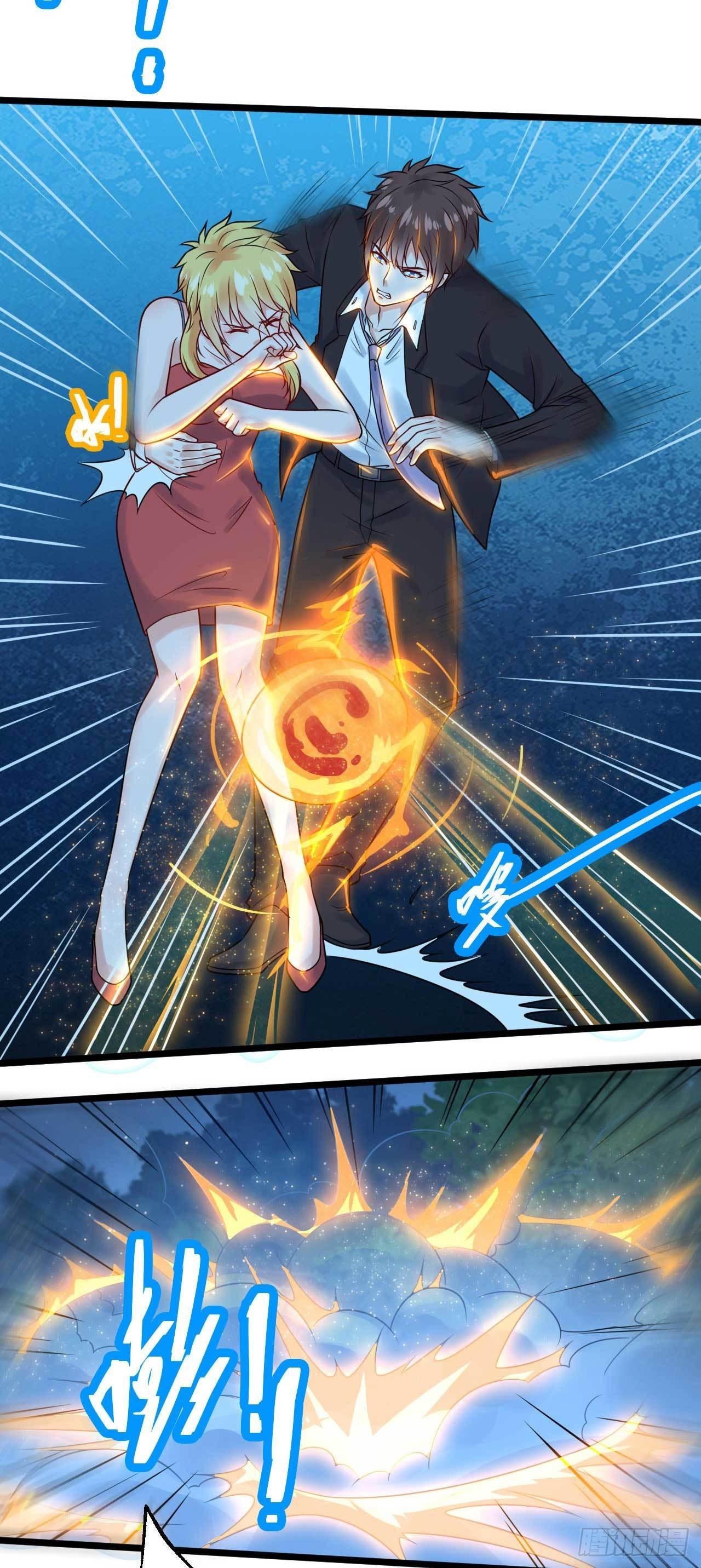 第55话 威胁-第57话