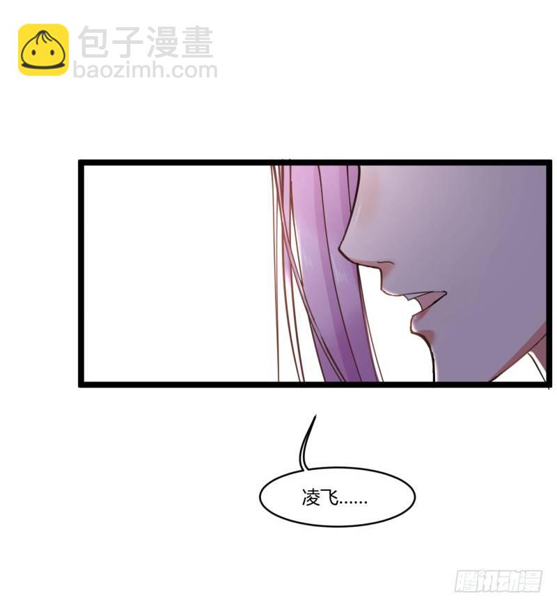 第6话 谁的才是小破卡-第7话