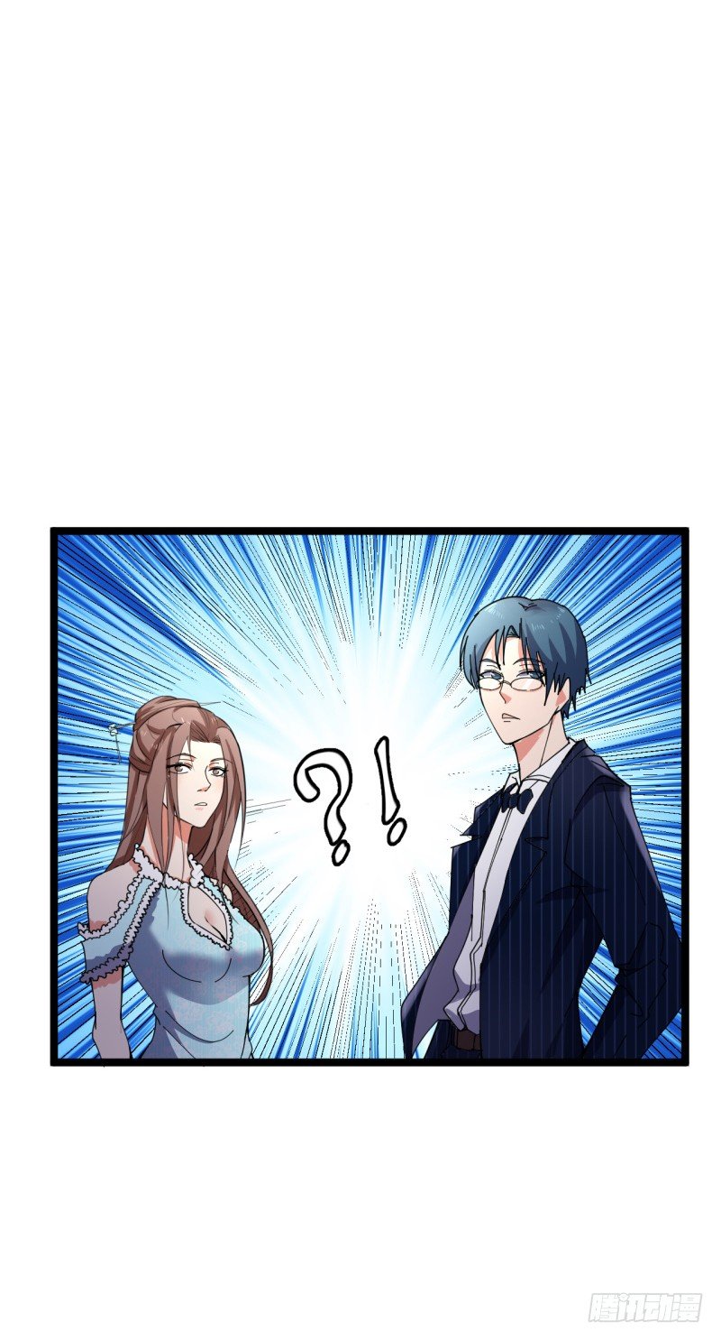 第6话 谁的才是小破卡-第7话