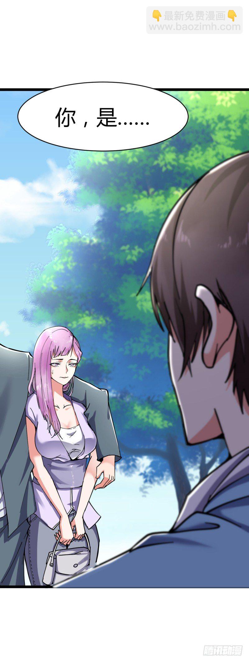 第6话 谁的才是小破卡-第7话