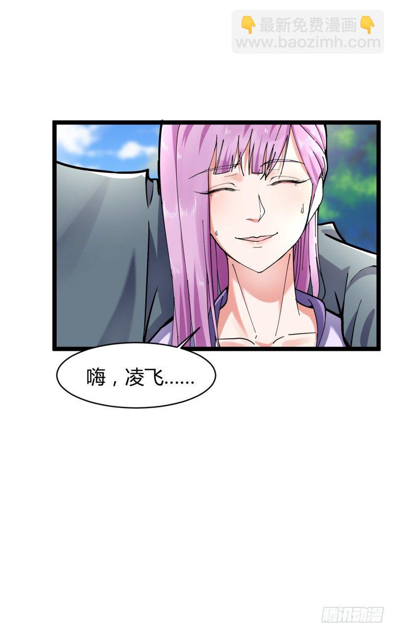 第6话 谁的才是小破卡-第7话