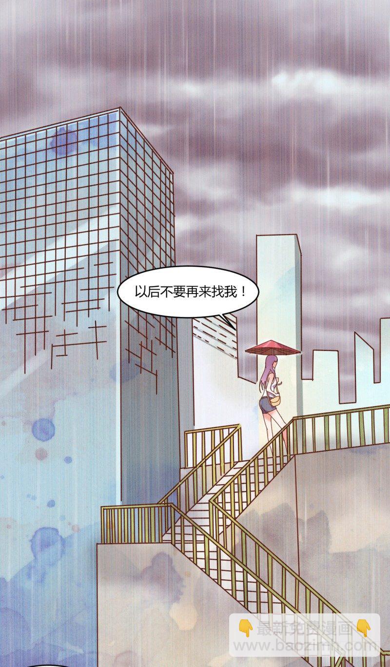 第6话 谁的才是小破卡-第7话