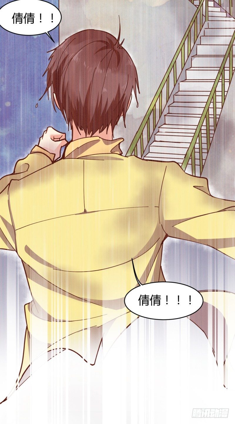 第6话 谁的才是小破卡-第7话