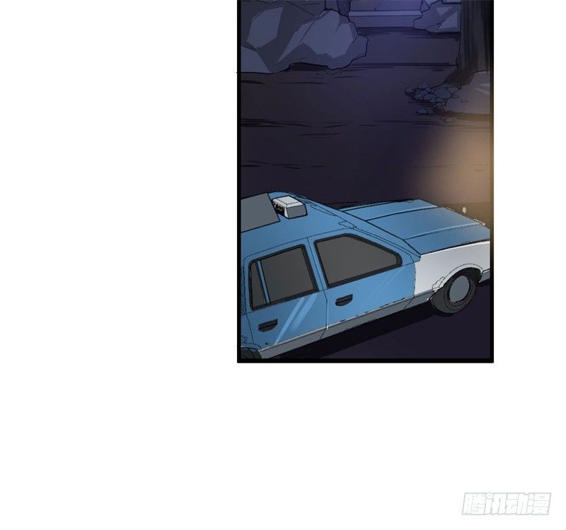 第8话 跟踪遇袭-第9话