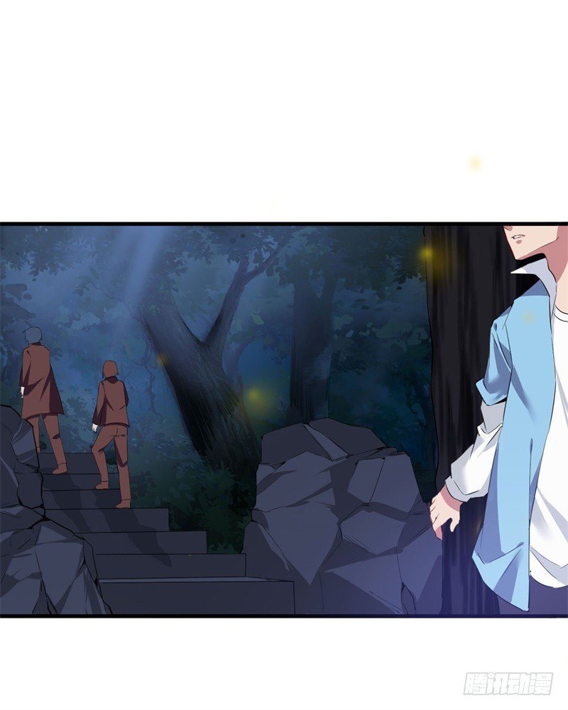 第8话 跟踪遇袭-第9话