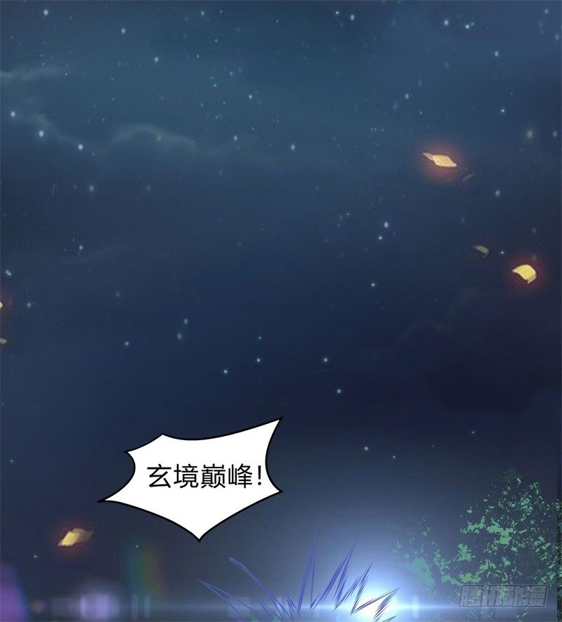 第8话 跟踪遇袭-第9话