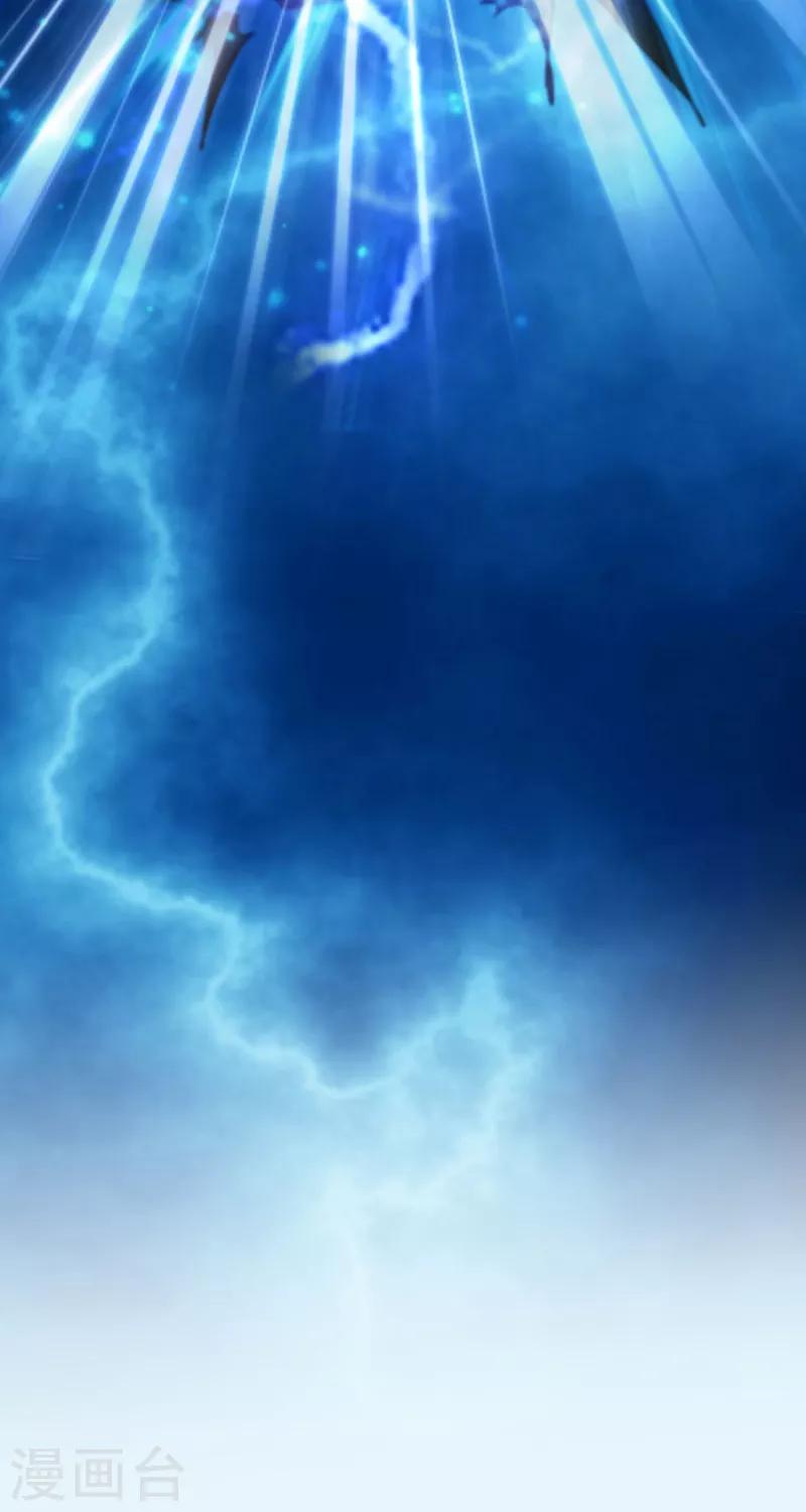 第19话 超级美女投怀送抱-第21话