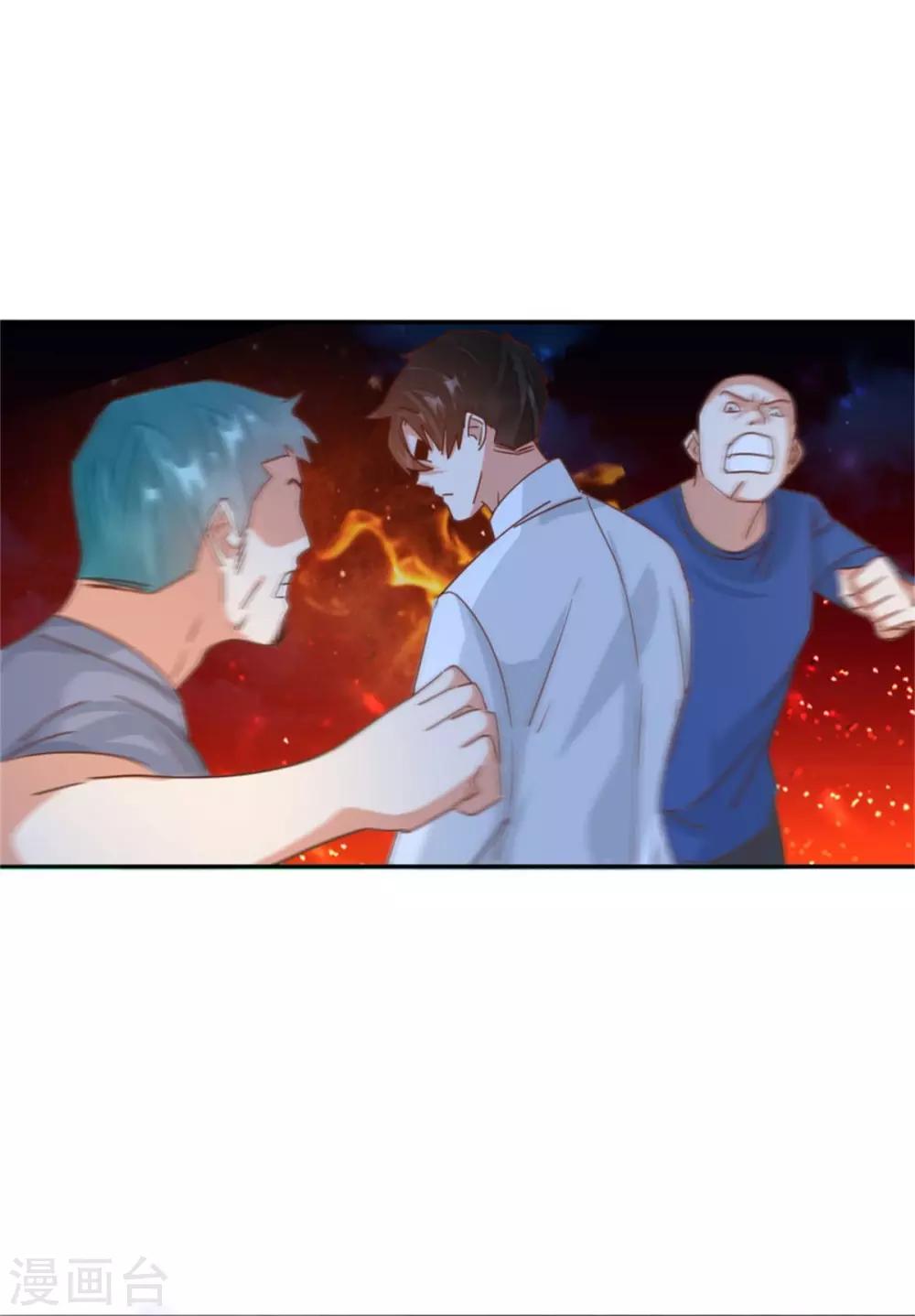 第27话 放开内个女孩-第29话