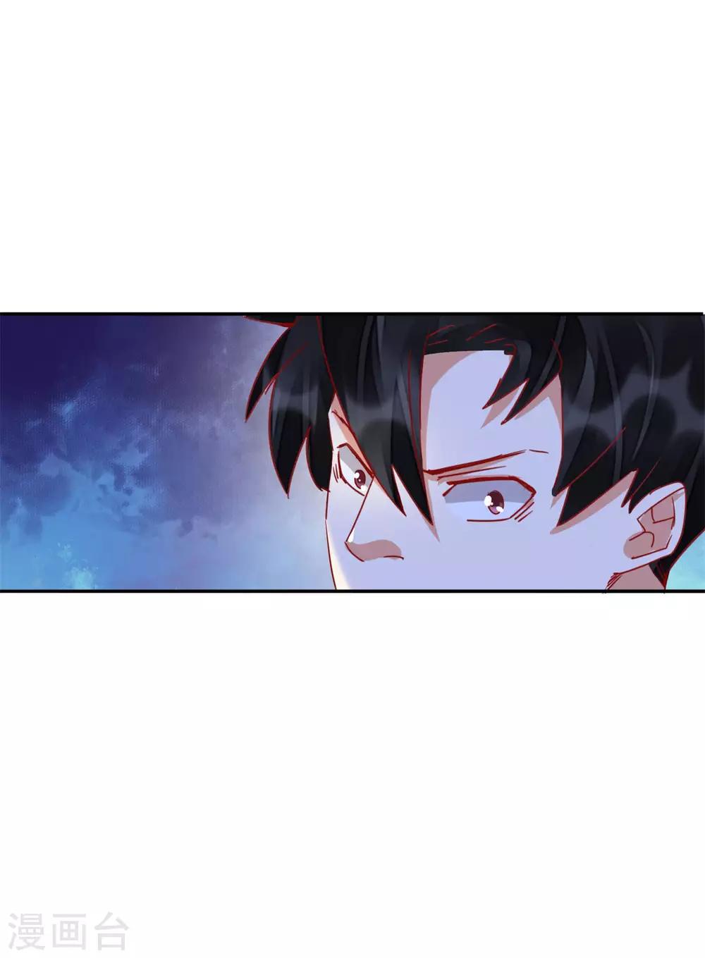 第37话 江湖暗杀-第39话