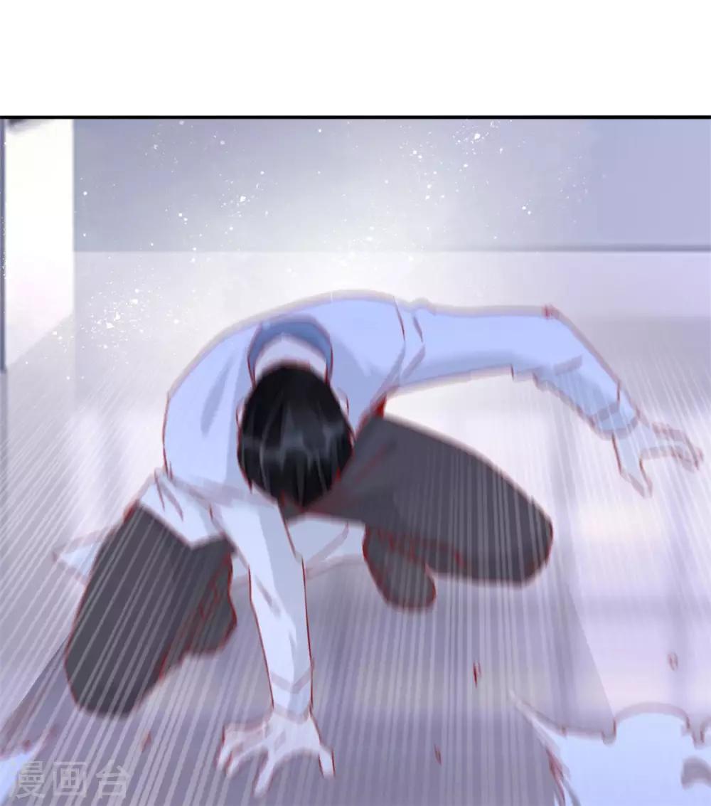 第37话 江湖暗杀-第39话