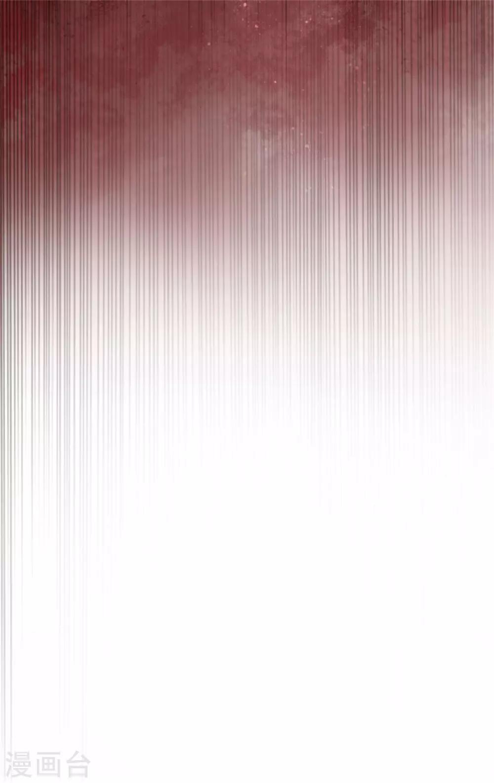 第39话 先生，办VIP么？-第41话