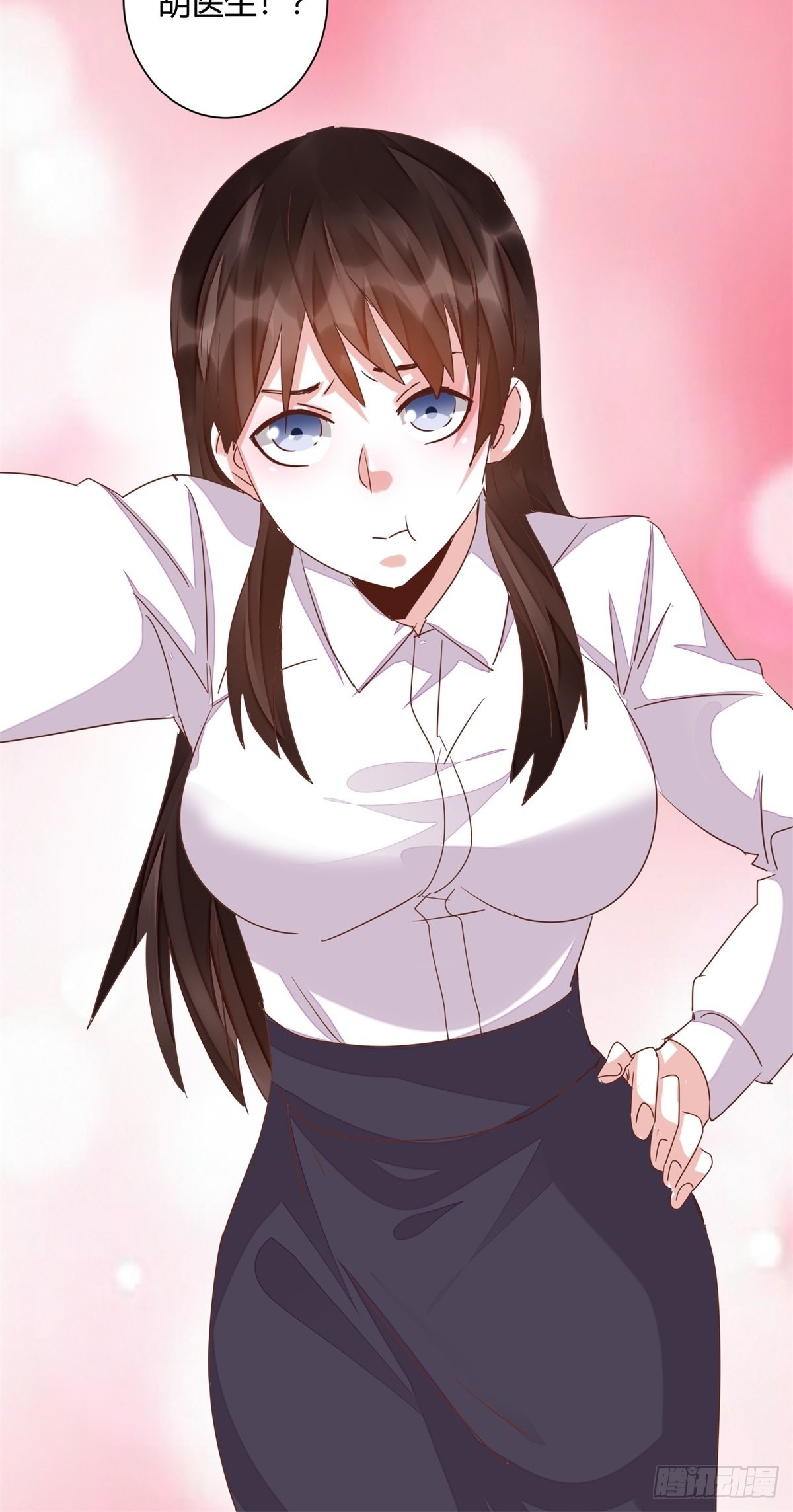 第48话 医生别走嘛~-第49话