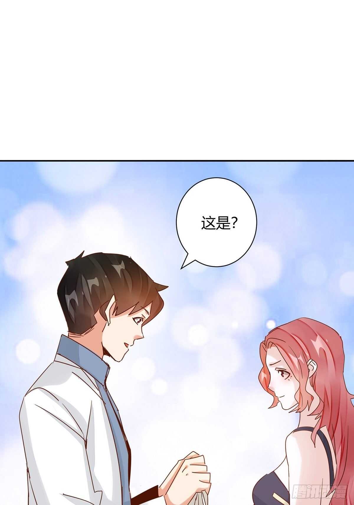 第49话 对医生的谢礼-第51话