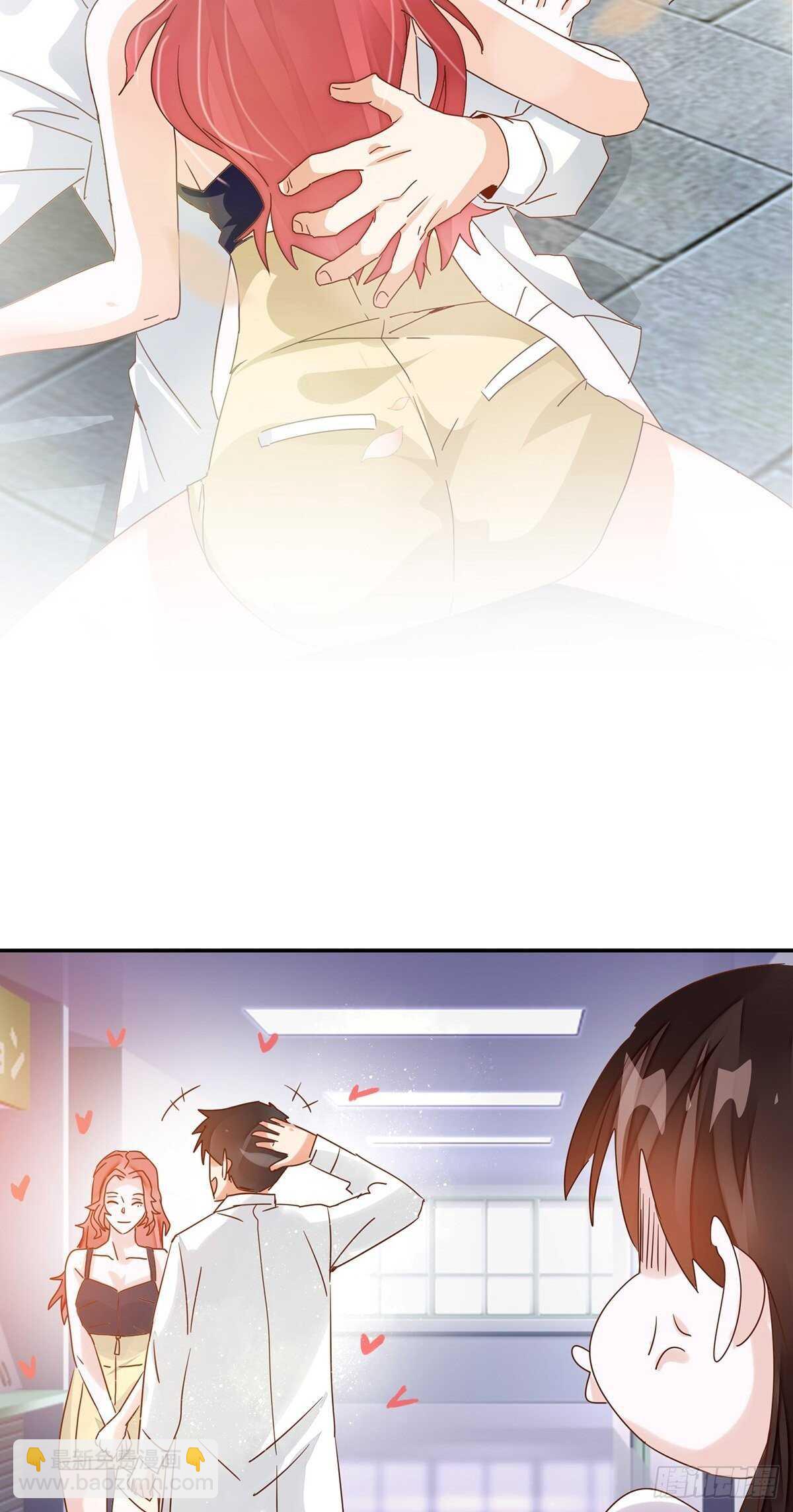 第49话 对医生的谢礼-第51话