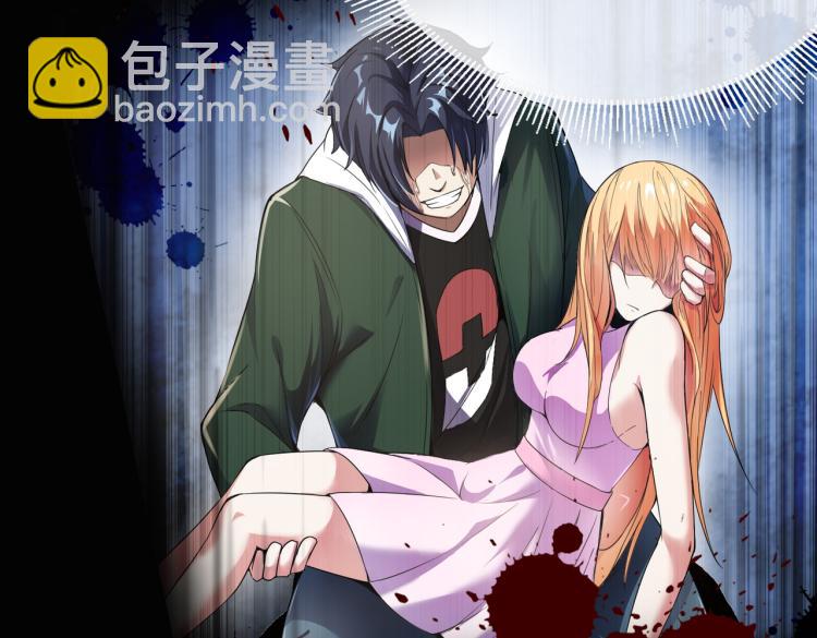 第1话 强者归来(1/5)-第1话