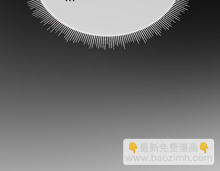 第1话 强者归来(1/5)-第1话