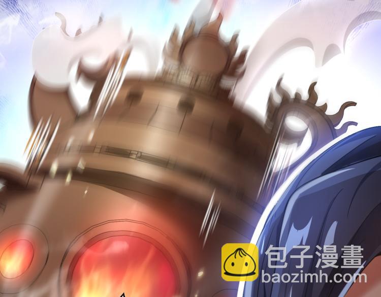 第1话 强者归来(1/5)-第1话