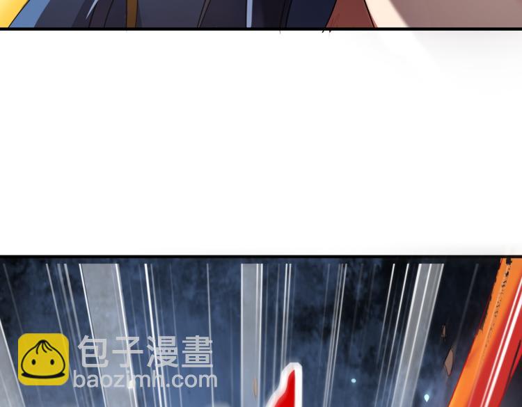 第1话 强者归来(1/5)-第1话