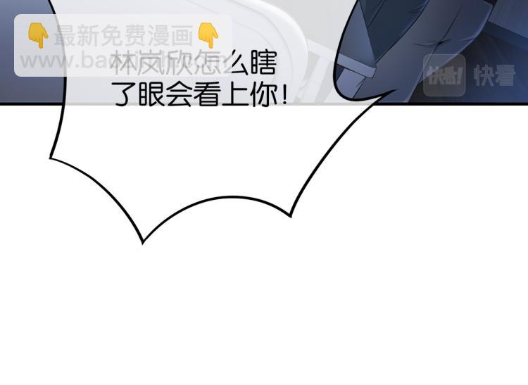 第1话 强者归来(1/5)-第1话