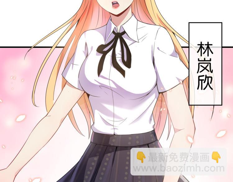 第1话 强者归来(1/5)-第1话