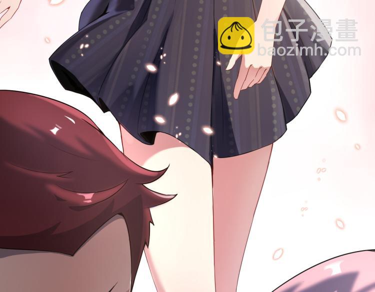 第1话 强者归来(1/5)-第1话