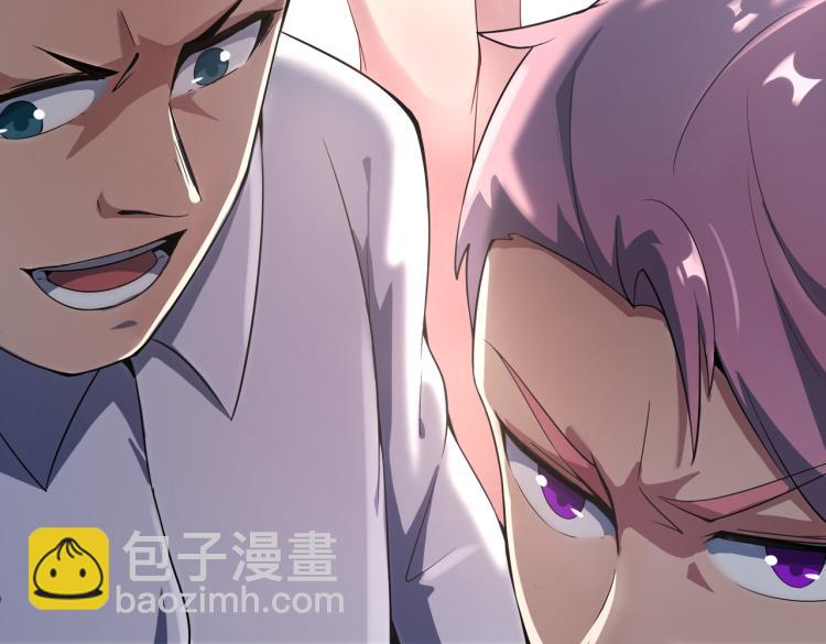 第1话 强者归来(1/5)-第1话