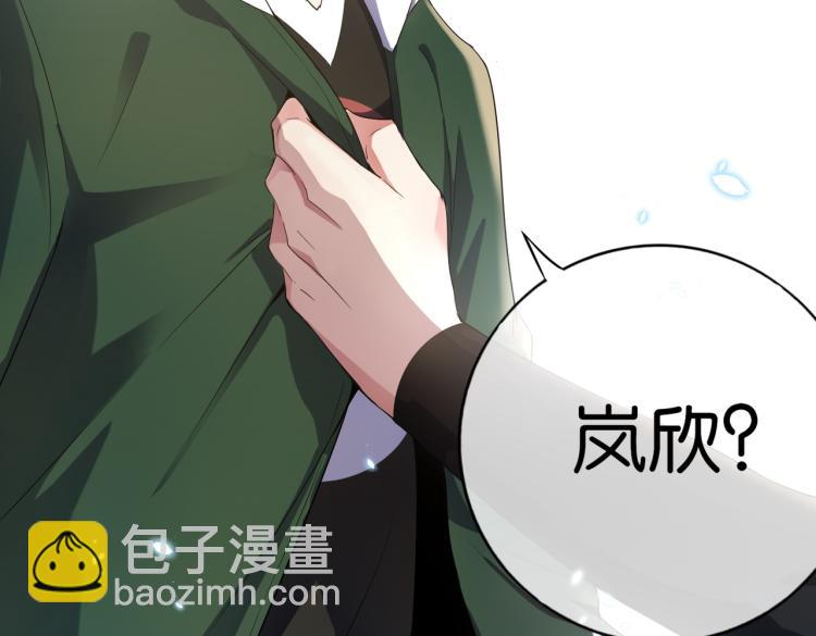 第1话 强者归来(1/5)-第1话