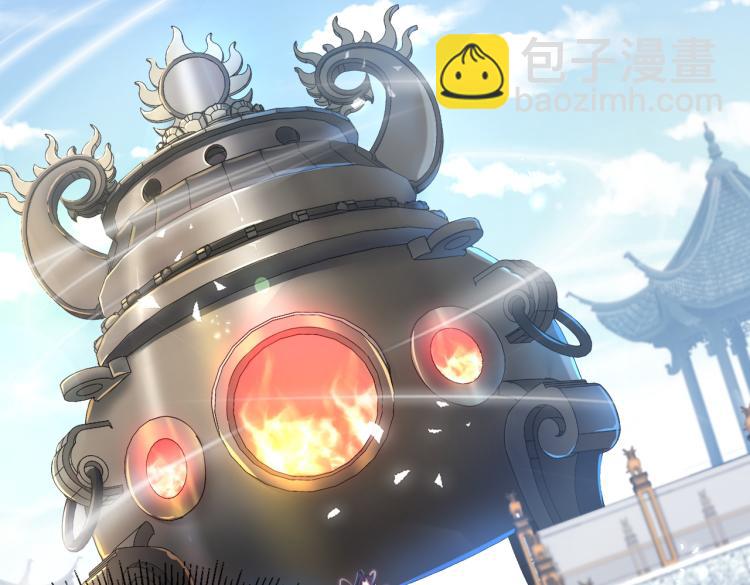 第1话 强者归来(1/5)-第1话