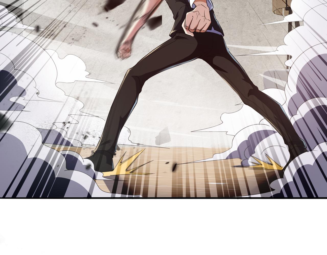 第11话 苏尘命悬一线(1/3)-第11话