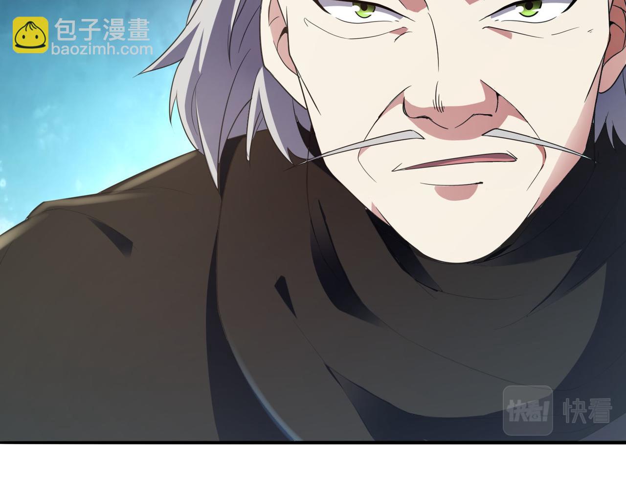 第11话 苏尘命悬一线(1/3)-第11话