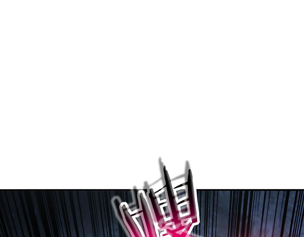 第11话 苏尘命悬一线(1/3)-第11话