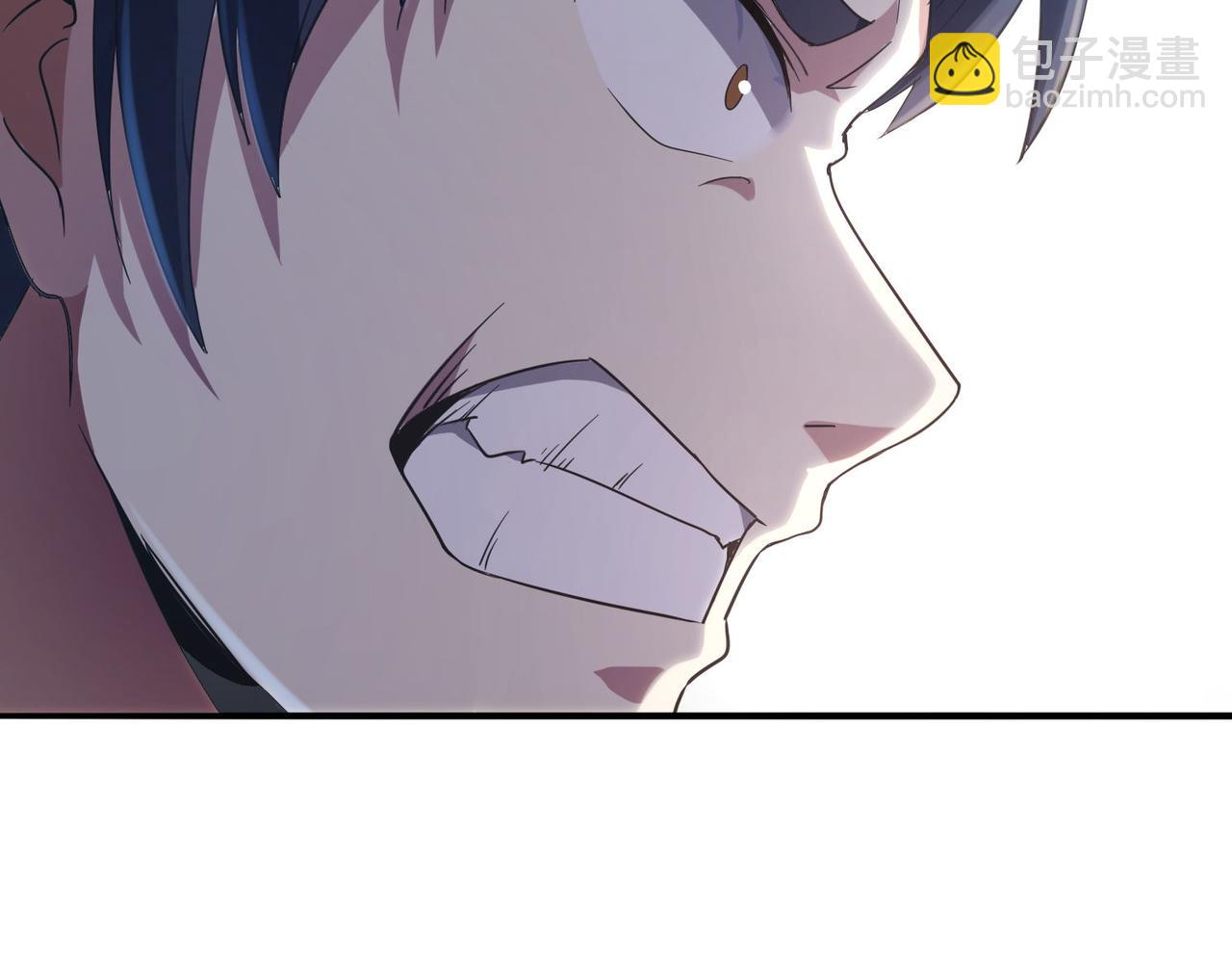 第11话 苏尘命悬一线(1/3)-第11话